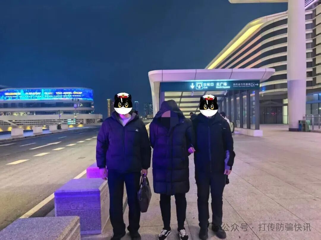 岚山刑警破获“字画收藏投资”特大养老诈骗案，涉案1500余万元！插图5