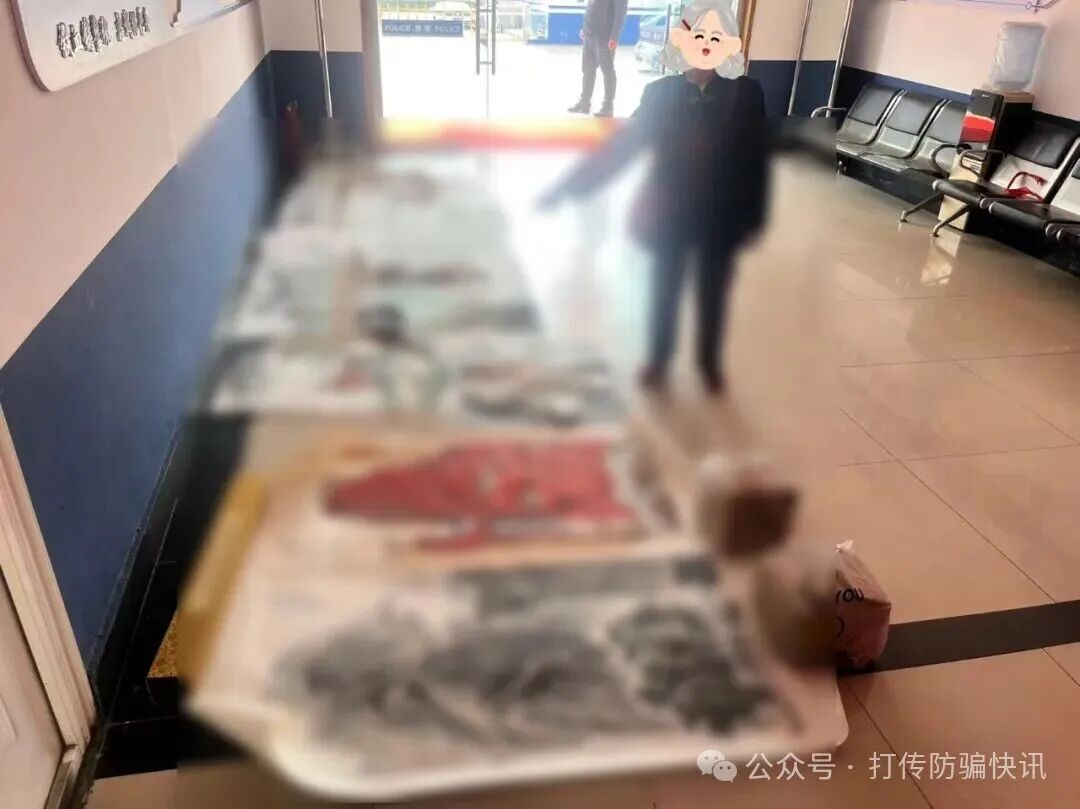 岚山刑警破获“字画收藏投资”特大养老诈骗案，涉案1500余万元！插图1