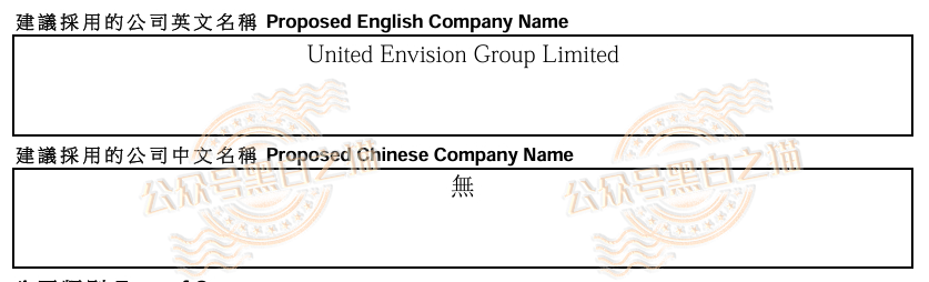 “合众远景TGG-X”量化盘，韭菜不停的被割，摇摇欲坠到现在……插图3
