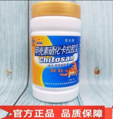 持牌违法，乱象丛生：起底东升伟业的传销式违规经营黑幕插图1