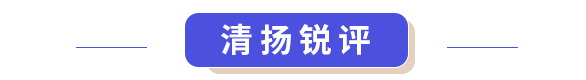 居家水光针莫乱打！看似护肤神器，实则暗藏风险插图13