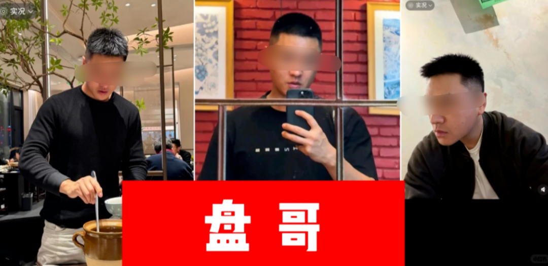 碧迪医疗是杀猪盘骗局，粉丝曝光被骗几十万，看见远离