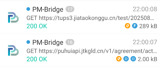 “福幼”跑路，贼窝的盘子“ZA Bank”和“PM-Bridge”正在运营，后面还有……插图5