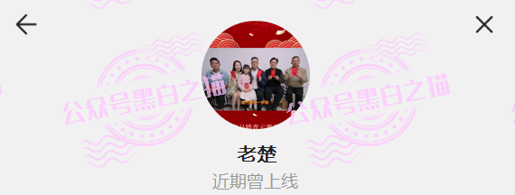 “霖达通”（limdex）骗局挖出大瓜，还原蛛丝马迹，给报案人一点希望……插图8