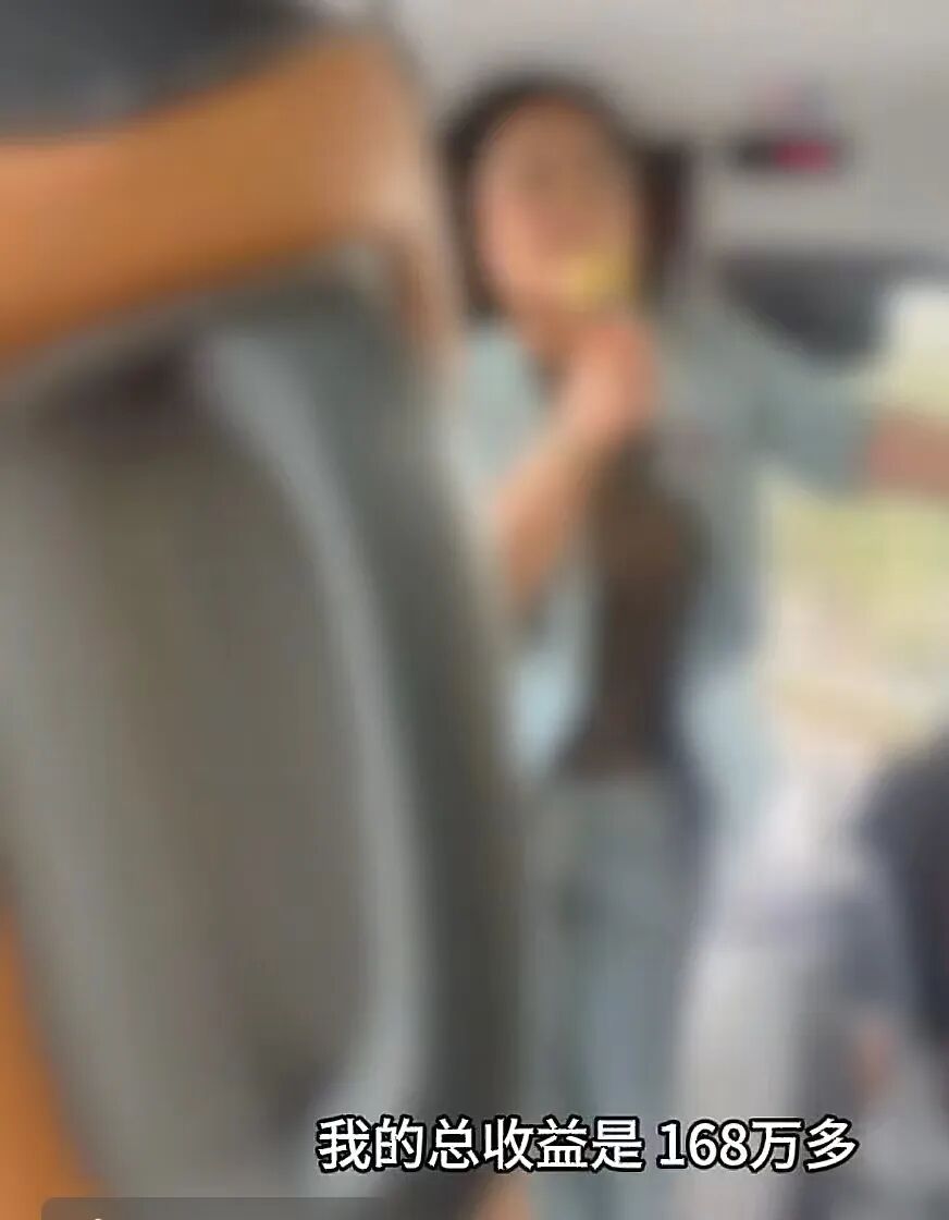 【流动未来】恒信集团 留给你们撤退的时间不多了   相关部门已经预警介入插图1