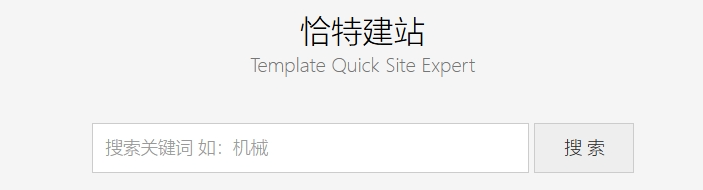 “霖达通”（limdex）骗局挖出大瓜，还原蛛丝马迹，给报案人一点希望……插图16