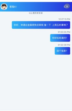 账户里躺着13700美元，却拿不回自己的7000美元本金，三次被拒！还要交税！注意