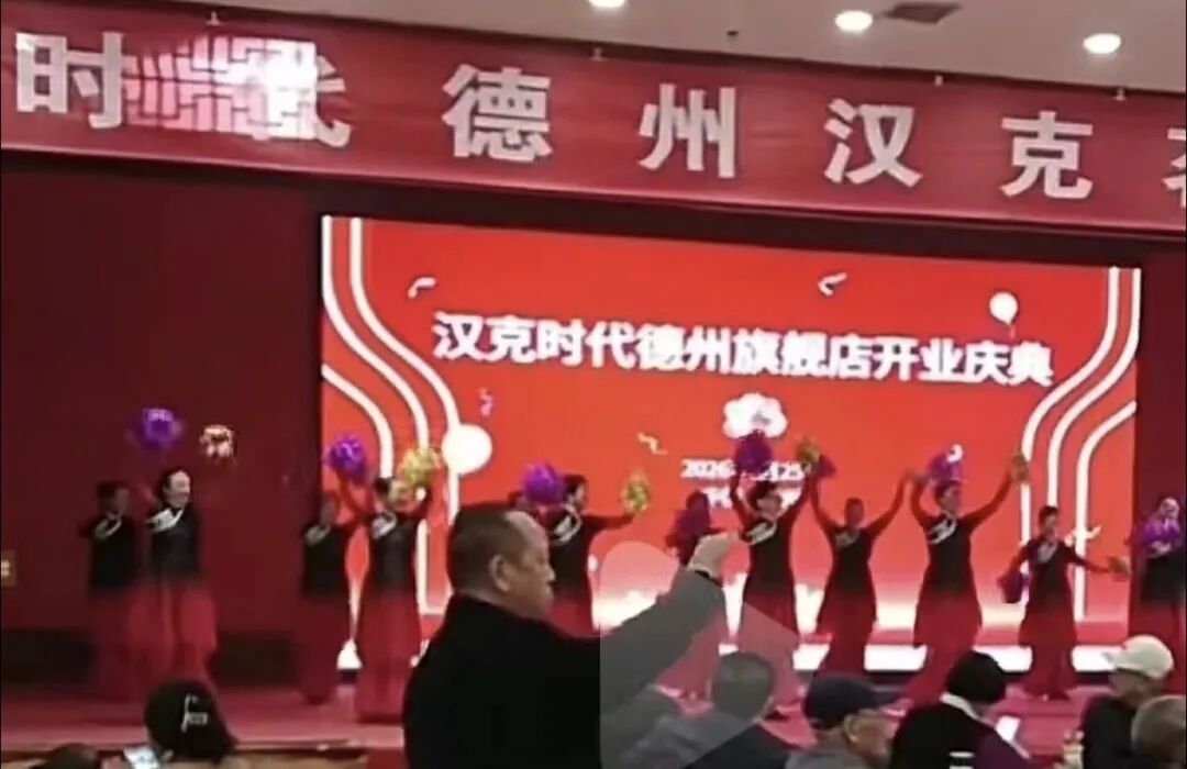 漢克时代：电商出海泡沫将破，最后的疯狂就是全线收割！！插图1
