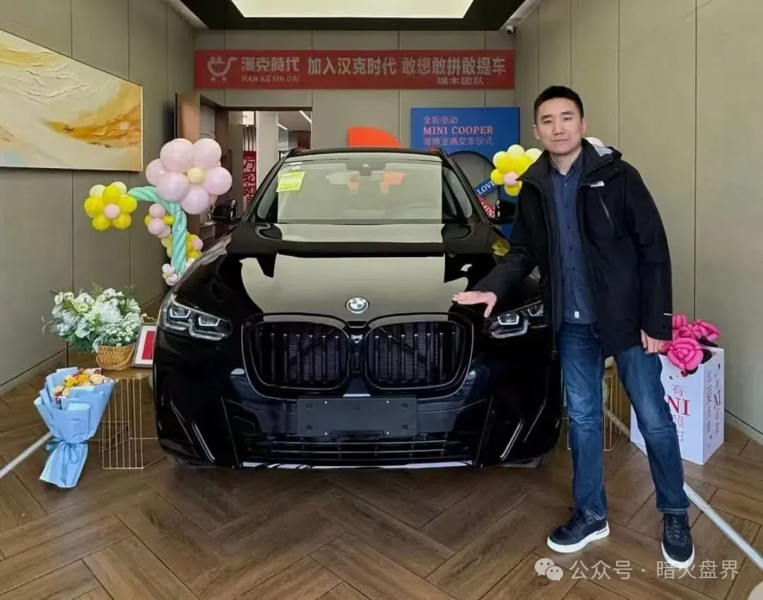 “汉克时代”电商出海随意封禁会员账号，不拉人头就单割，即将全线崩盘。插图7