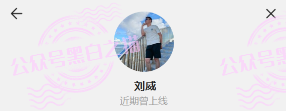 “霖达通”（limdex）骗局挖出大瓜，还原蛛丝马迹，给报案人一点希望……插图9