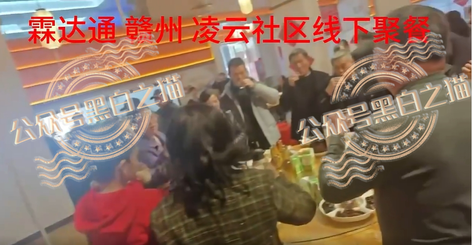 “霖达通”（limdex）骗局挖出大瓜，还原蛛丝马迹，给报案人一点希望……插图10