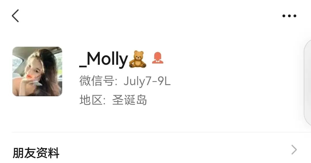 【康克-STARLNK】 曾操盘：安永达 星耀奢汇 yelp点评 CM交易所 香港锦华传媒 一系列短命盘快杀盘插图4