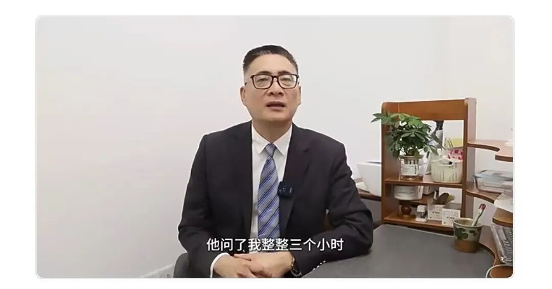 “霖达通Limdex”资金盘骗局，才开几天就被单割，短命盘一个，建议远离！插图1