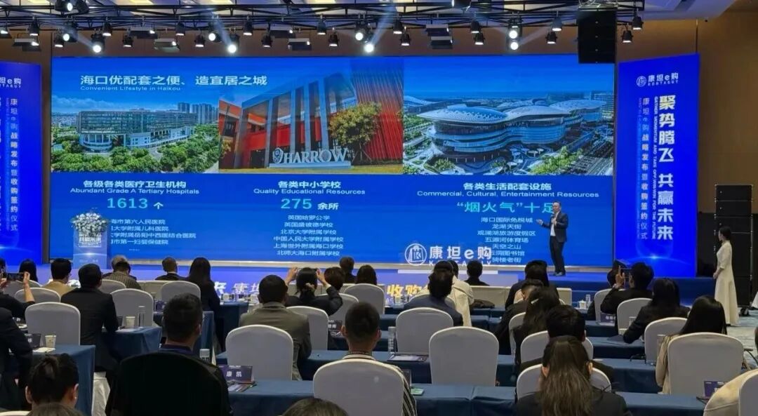 康坦E购，打着跨境电商的伪装骗局，数十万以参与其中注意警惕。插图2