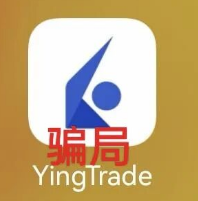 别再上当了！22个平台跑路前最后疯狂，你的“退款”可能是催命符！插图21