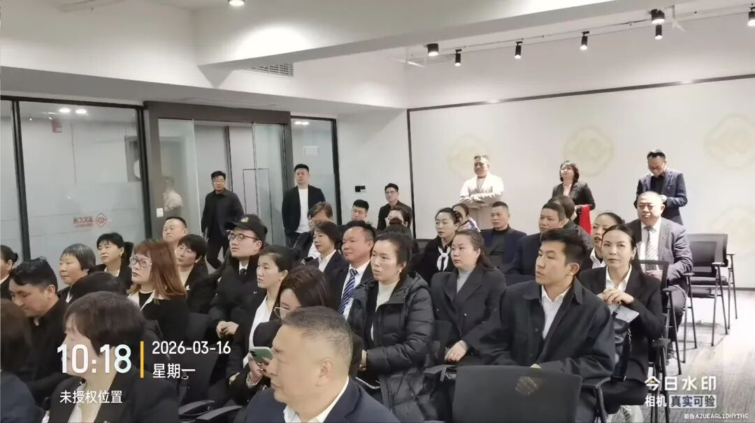 165.风控：国文汇通资金盘插图12