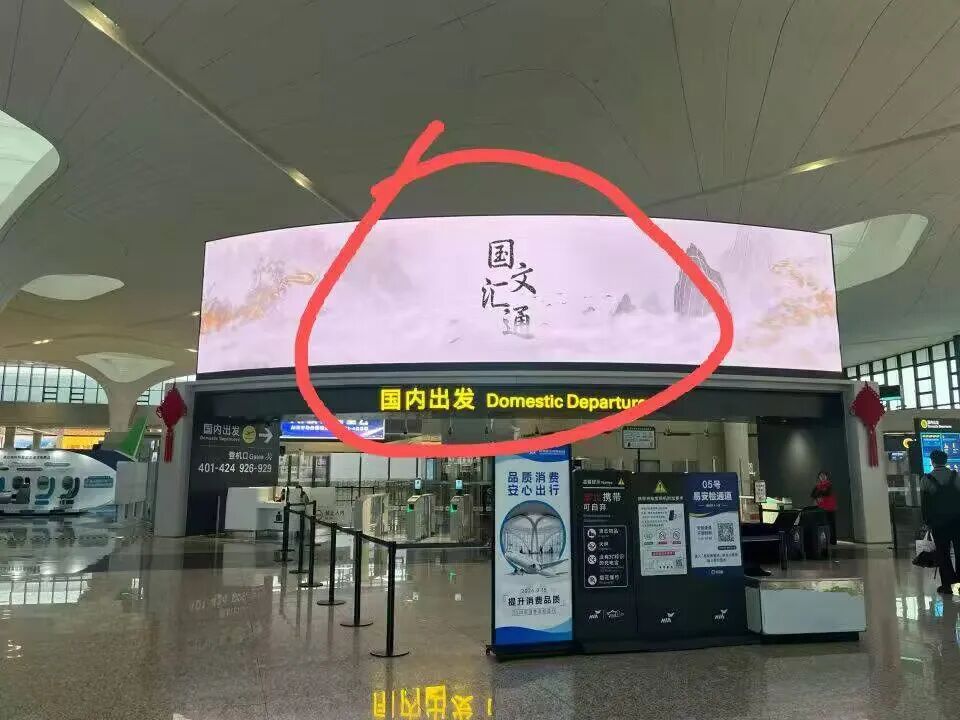 165.风控：国文汇通资金盘插图10
