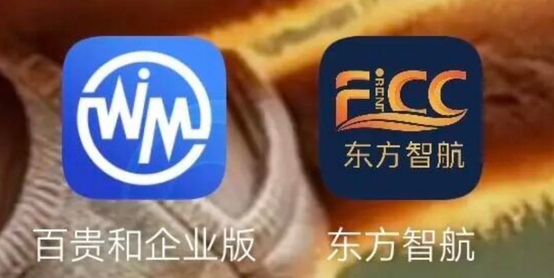 别再上当了！22个平台跑路前最后疯狂，你的“退款”可能是催命符！插图22