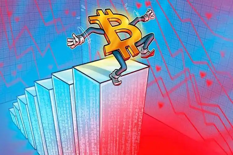 健元交易所零备案零实体,高危资金盘随时关网跑路
